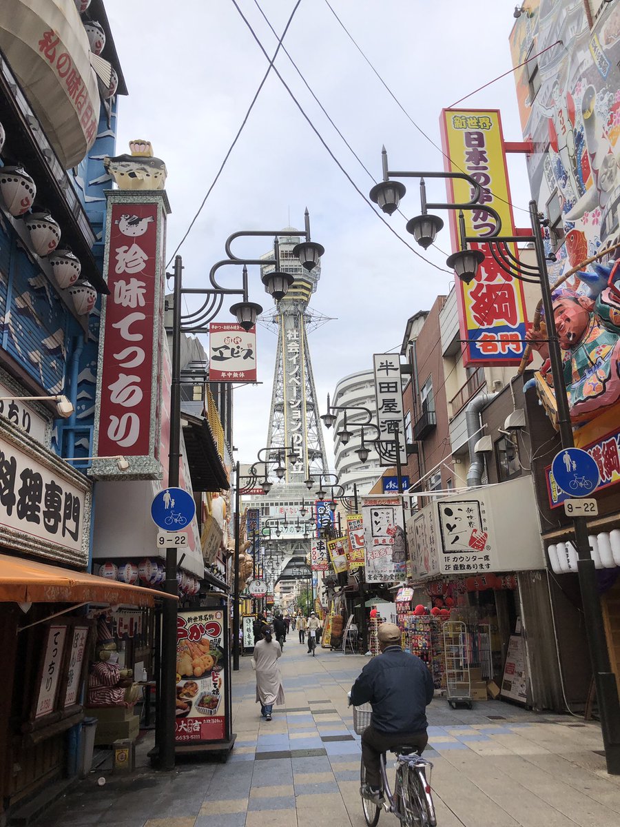 uokushi_nakano's tweet image. ★お知らせ★

７月28(月)〜30日(水)
研修の為、お休みを頂きます

31(木)から
営業再開いたしますので
宜しくお願い致します