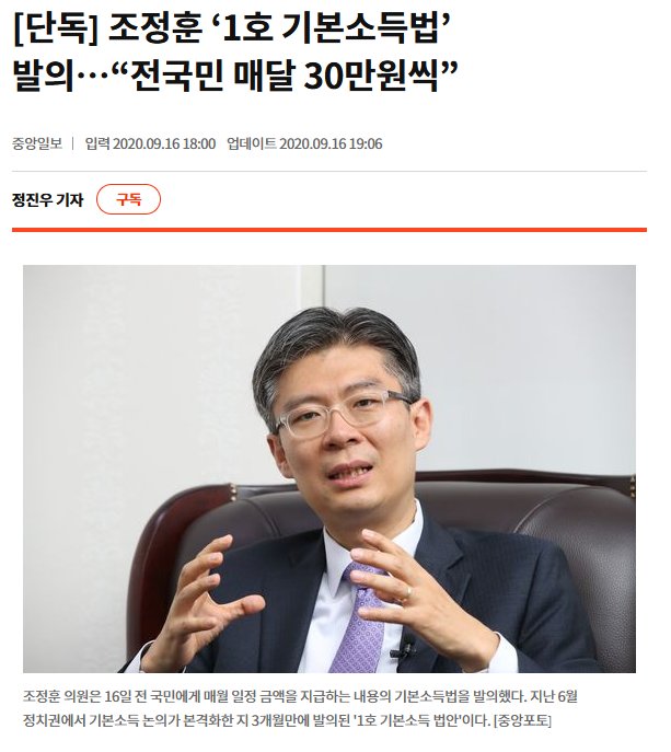 기억 안난다고 하겠지?
