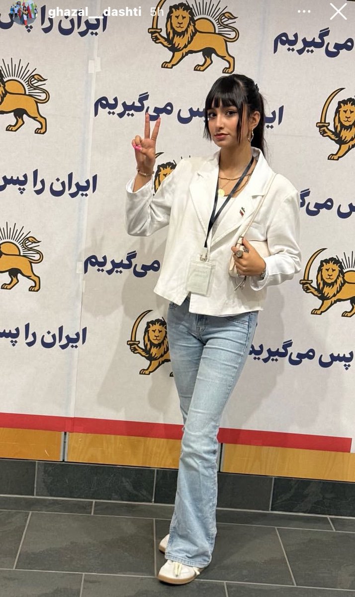 amoopoya's tweet image. امروز همهی نسلها با شاه پیمان بستند
#همكارى_ملى
#این_آخرین_نبرده_پهلوی_برمیگرده