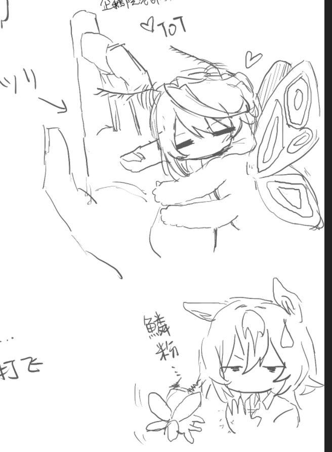 penguinyar9245's tweet image. 