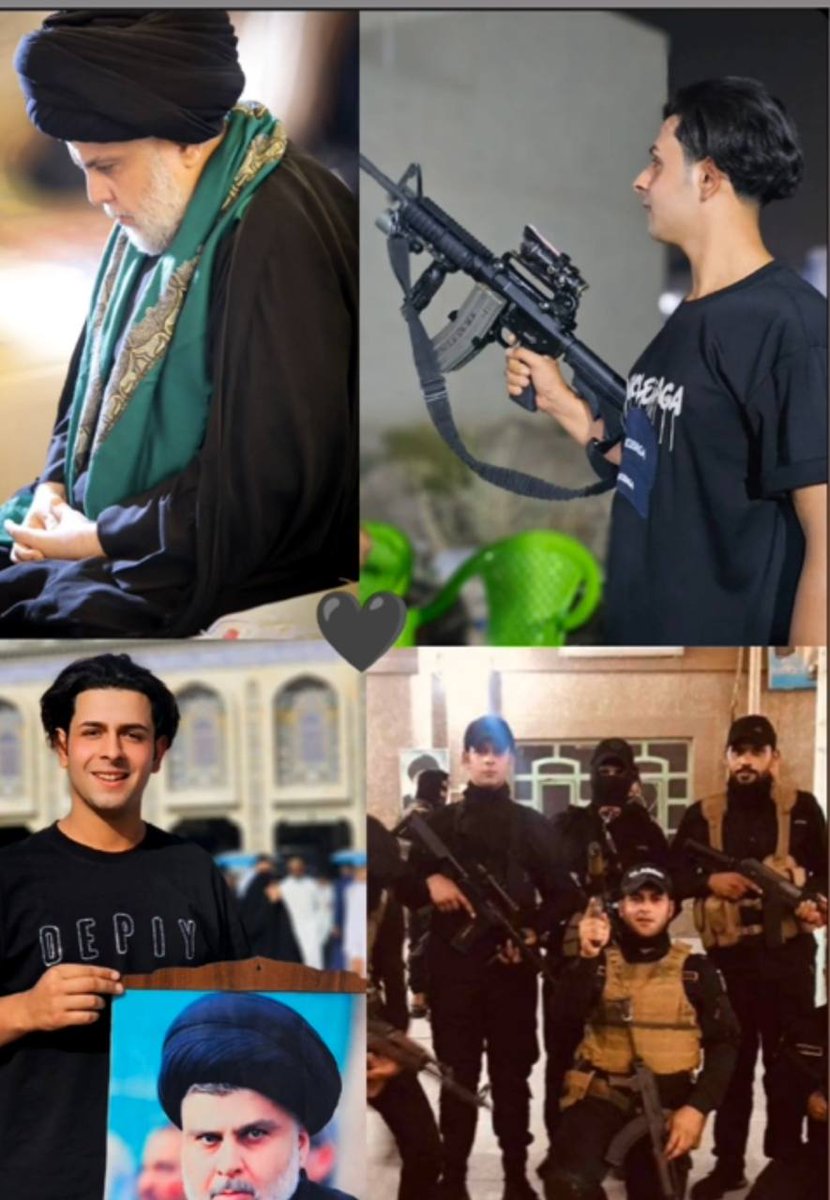 علي عقيل tweet media
