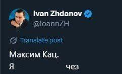 unxed's tweet image. На самом деле это все время был я, сейчас зайду со всех аккаунтов