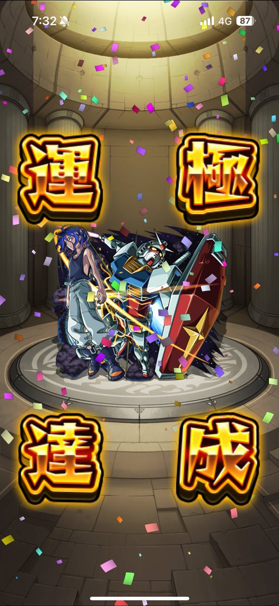 _Monariga_ tweet picture