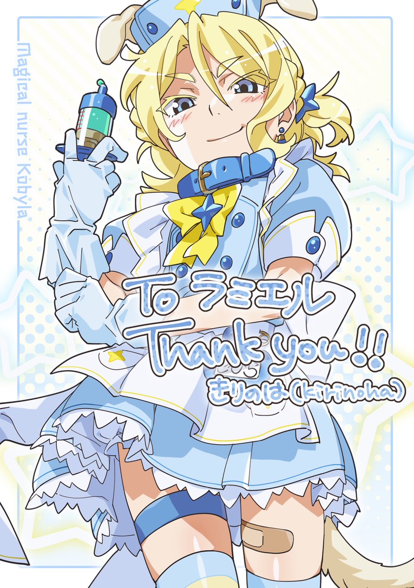 _kirinoha_'s tweet image. 