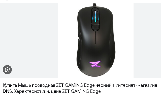 Ast1658524's tweet photo. @GamingZet54081 https://t.co/aeV4CBVRkI