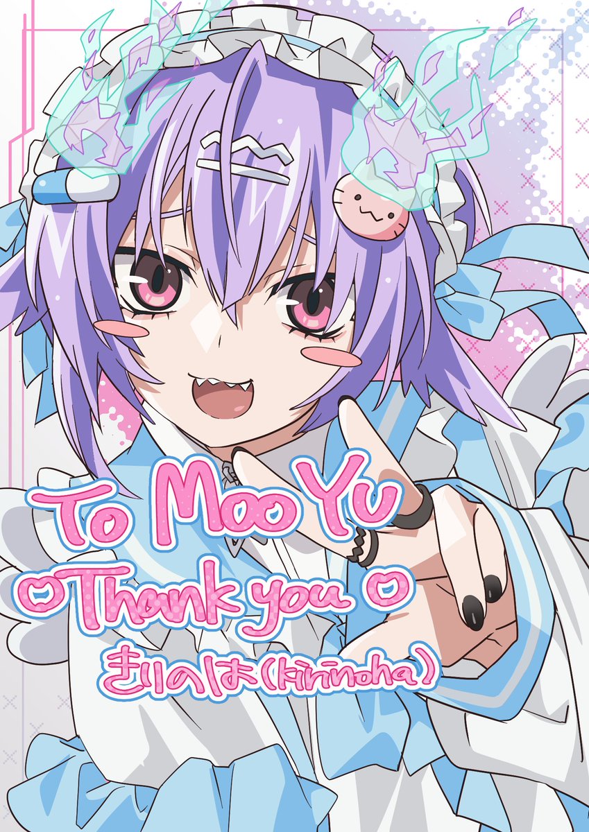 _kirinoha_'s tweet image. 