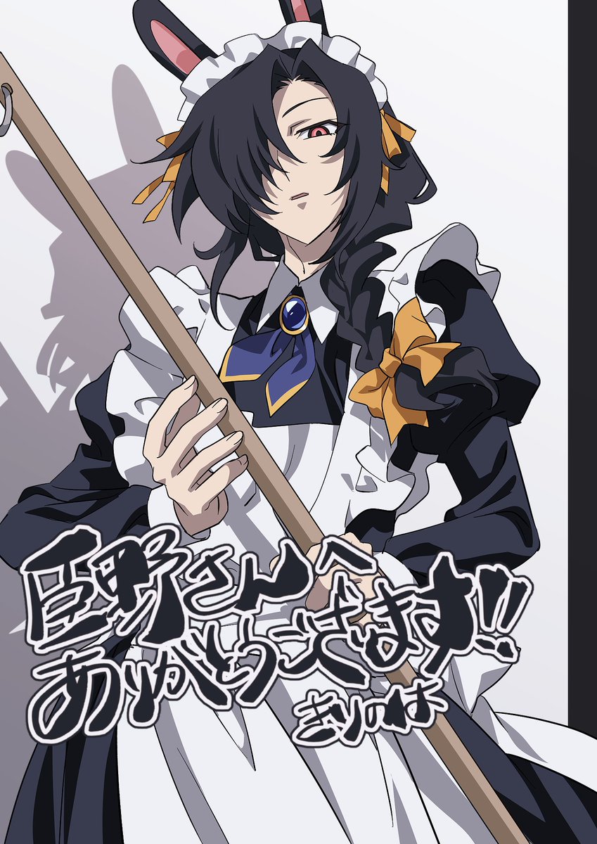 _kirinoha_'s tweet image. 