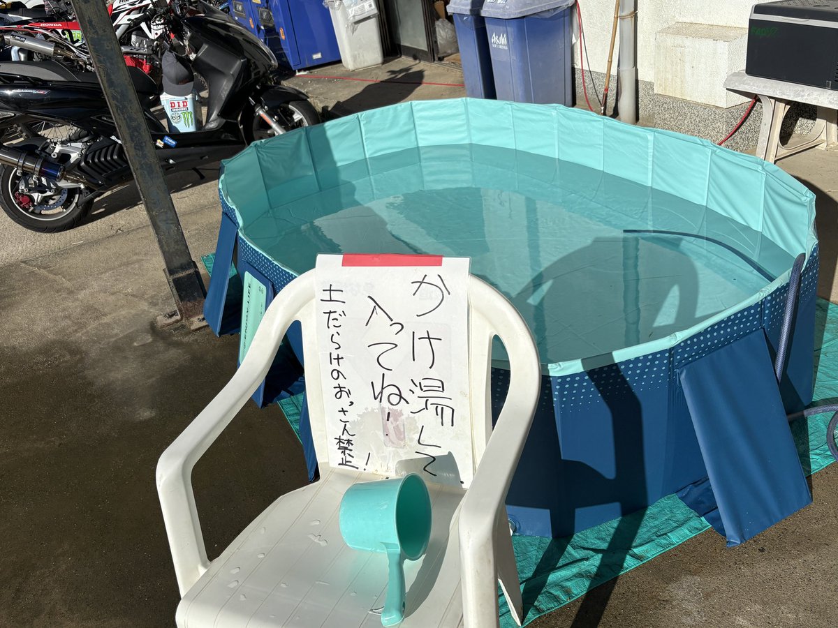 よっこページ hqdefault.jpg