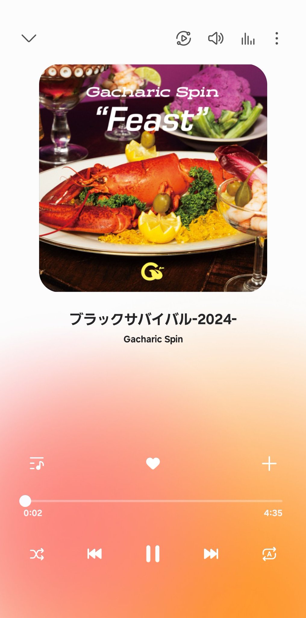 アングリー 🎸GS202510/12(日) EX THEATER ROPPONGI 🎸 on X