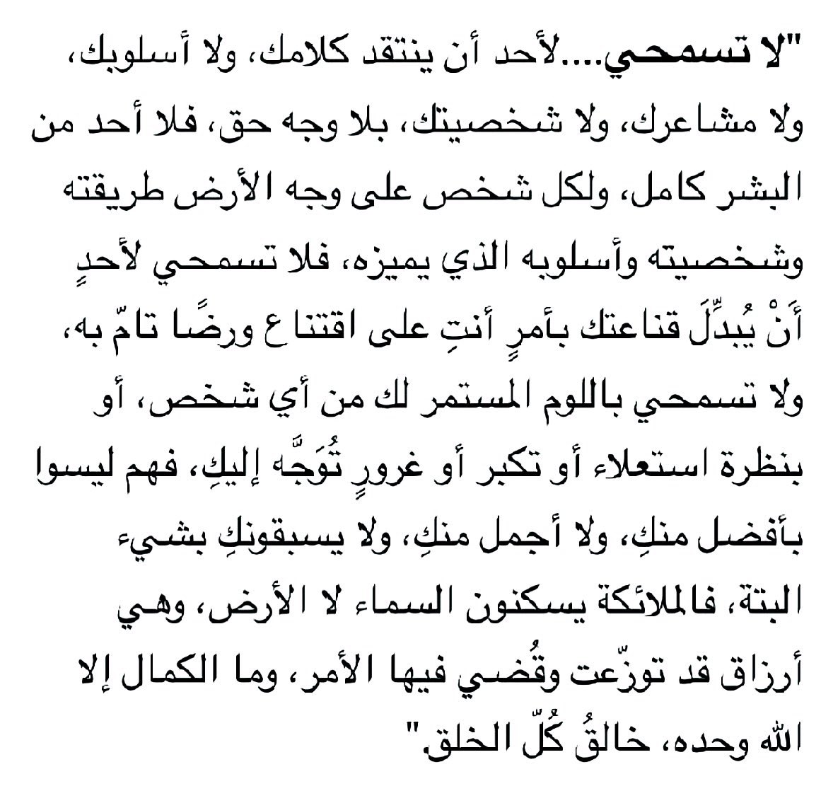 iu_7ii's tweet image. 