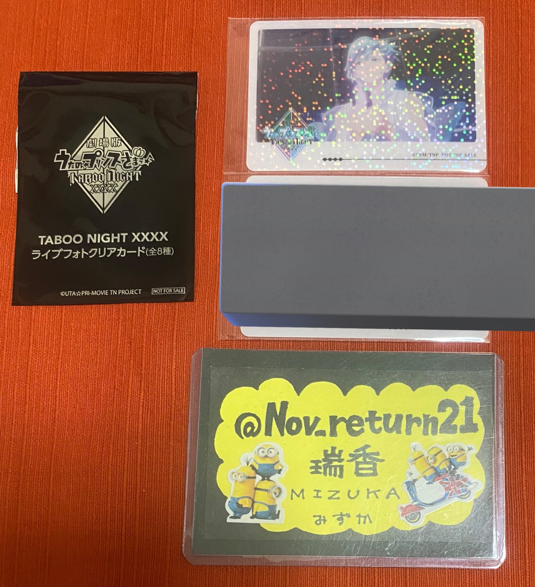 さっぴ様 リクエスト 2点 まとめ商品