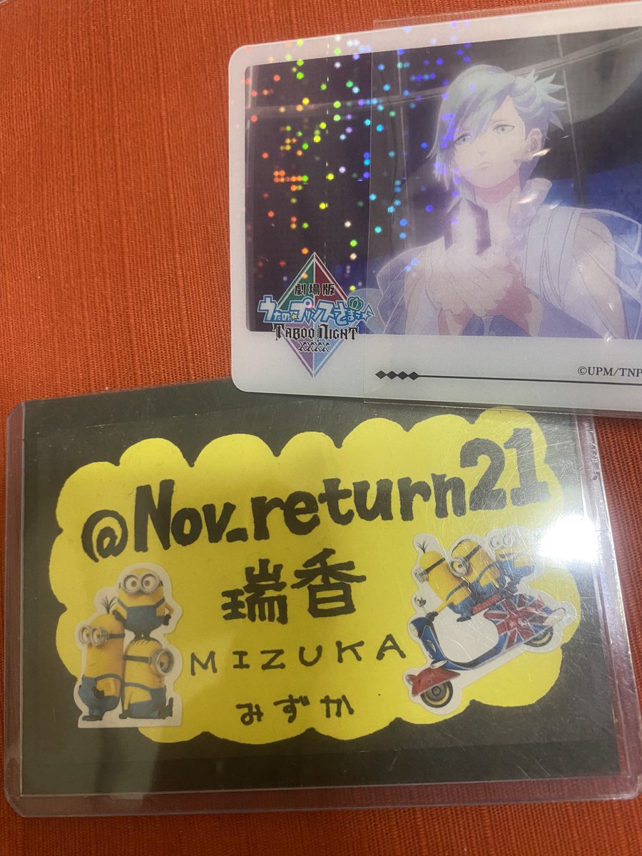 ✩ファンタスティック✩ 2点　おまとめ出品 さっぴ🌹 (@sksksk67_goods) / X
