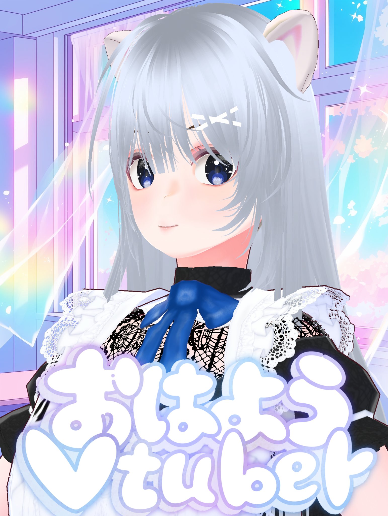 くまこ❤様おまとめ くまくまこ on X: 