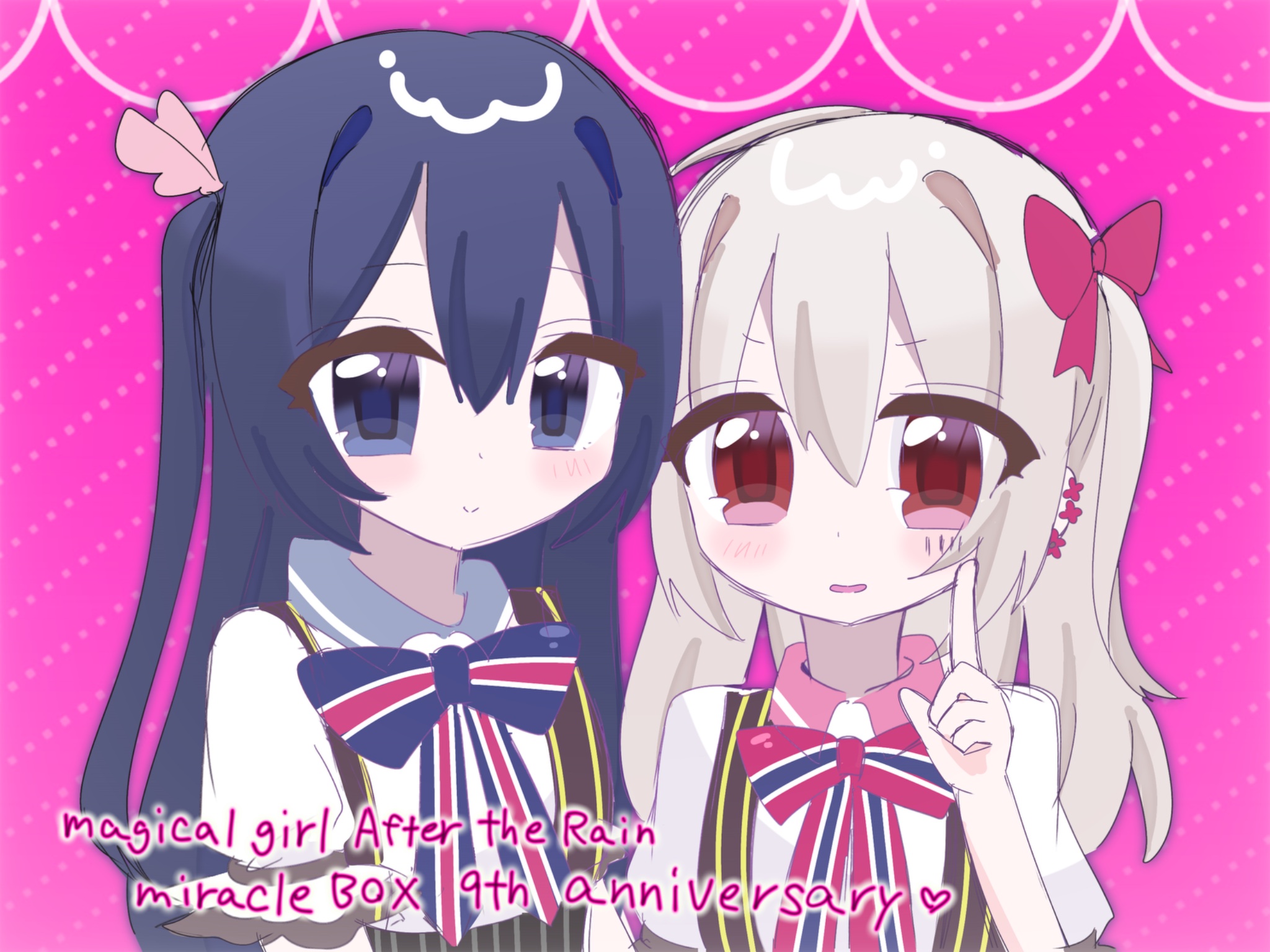 ☆魔法のお話☆はるはるさん はるはる32 (@mahouletter) • Instagram photos and videos