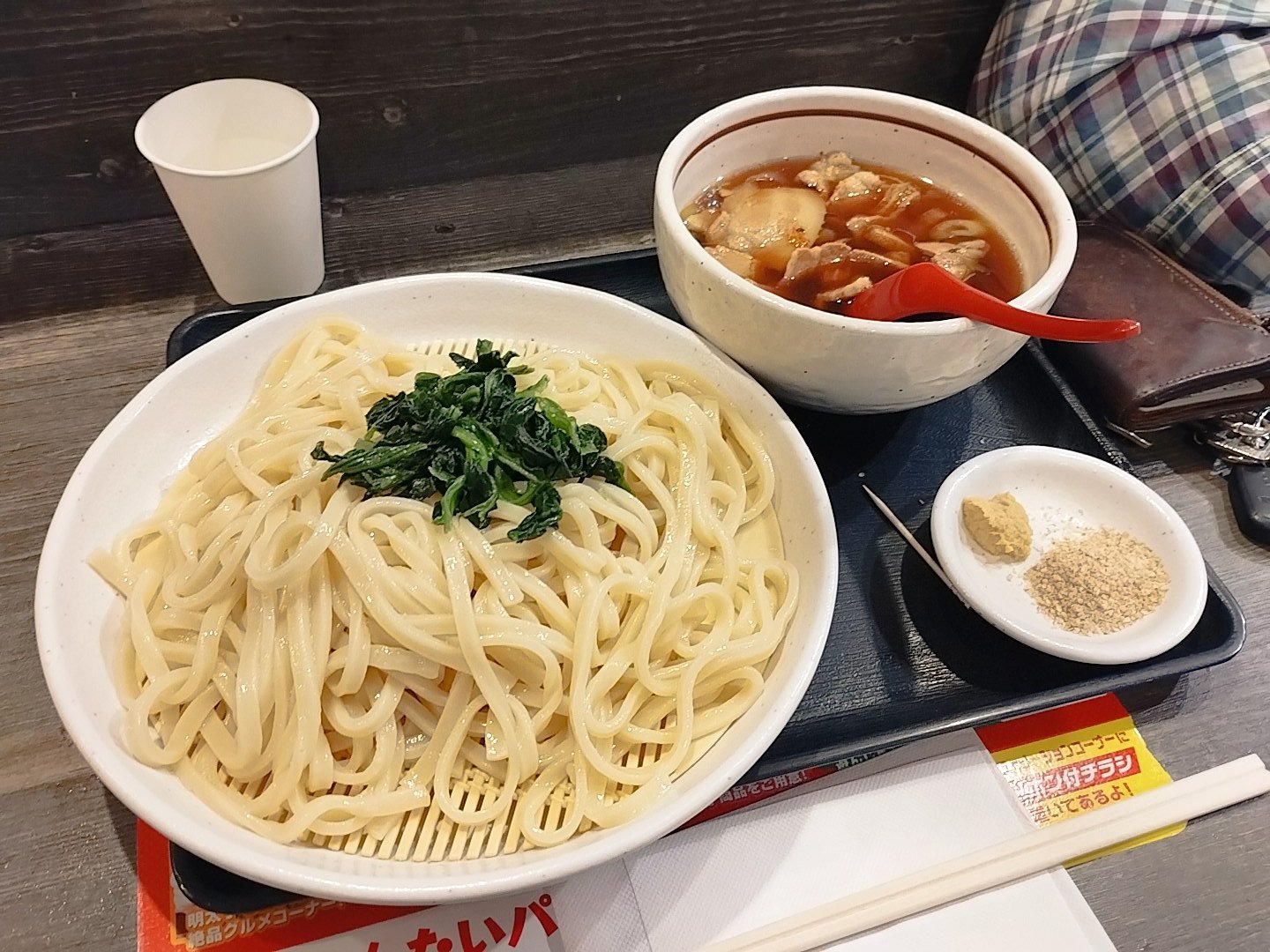 たくえぬ on X: 