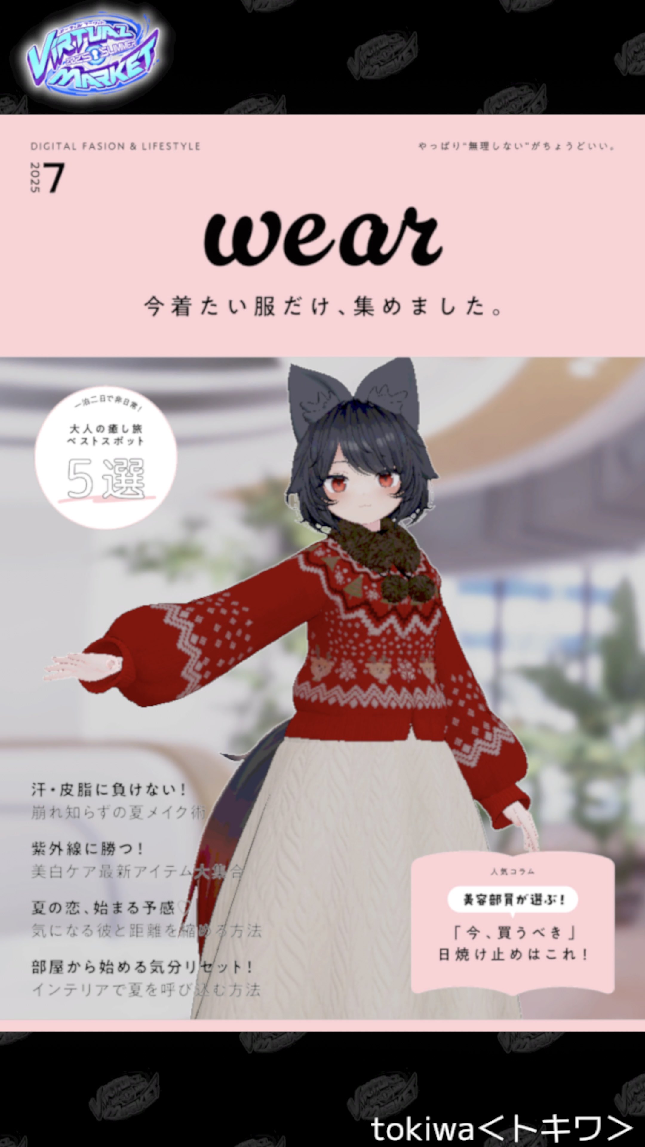 プリ☆さら 〜ドキドキ×らぶらぶWファンディスク      販促非売品ポスター 61n7BYUco9L._UF350,350_QL80_.jpg