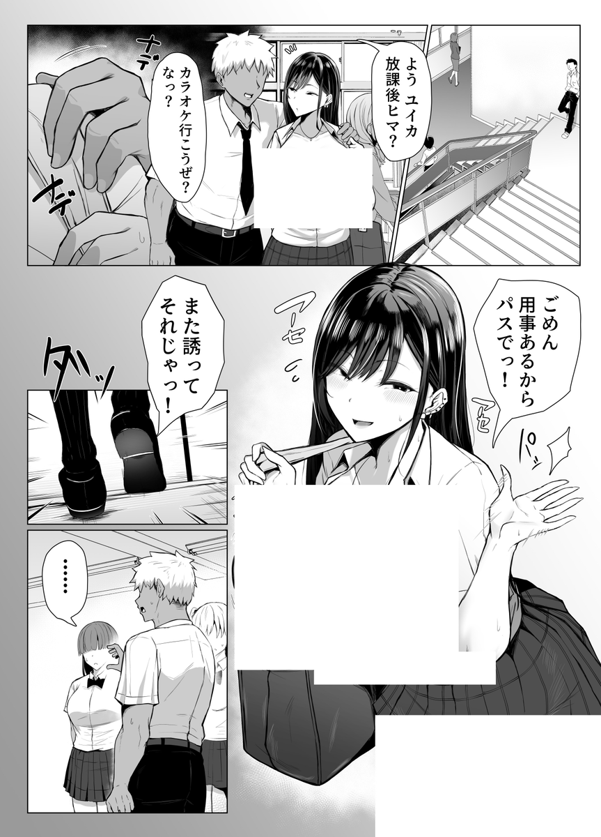 sazx2_'s tweet photo. https://t.co/doAchi837r
