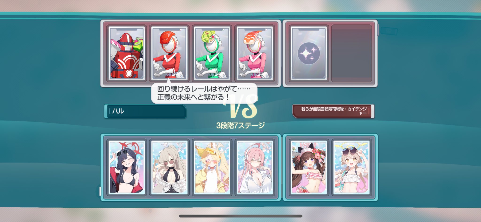 ハル on X: 