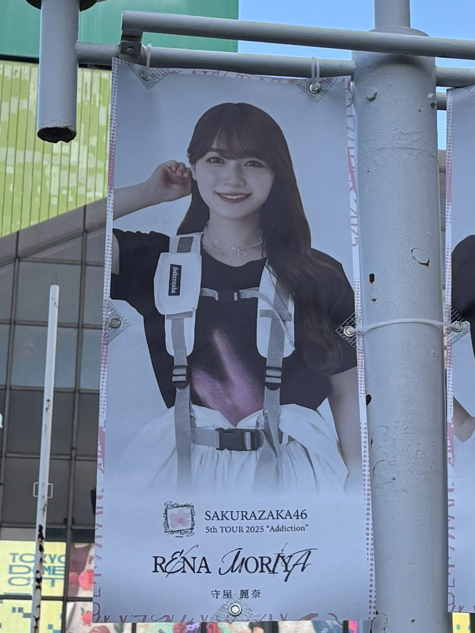 ゆっきーさん。ご確認お願いします♡ ゆっきー(ゆっぴー←れなぁ命名♡)全ツ東京2,3日目・大阪両日