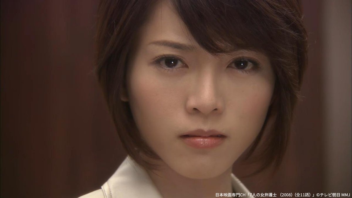 nihoneiga's tweet image. /
あと30分で放送⚖️
\
「#7人の女弁護士(2008)」全11話
◆7/27(日)あさ8時15分~
前作からバージョンアップ🌈
事務所の面々同士、切磋琢磨しながら
弁護士や人間として成長する様も見所🙏
#釈由美子 #原沙知絵 #野際陽子 #東ちづる #中島知子 #三浦理恵子 #滝沢沙織
nihon-eiga.com/osusume/ikkimi/