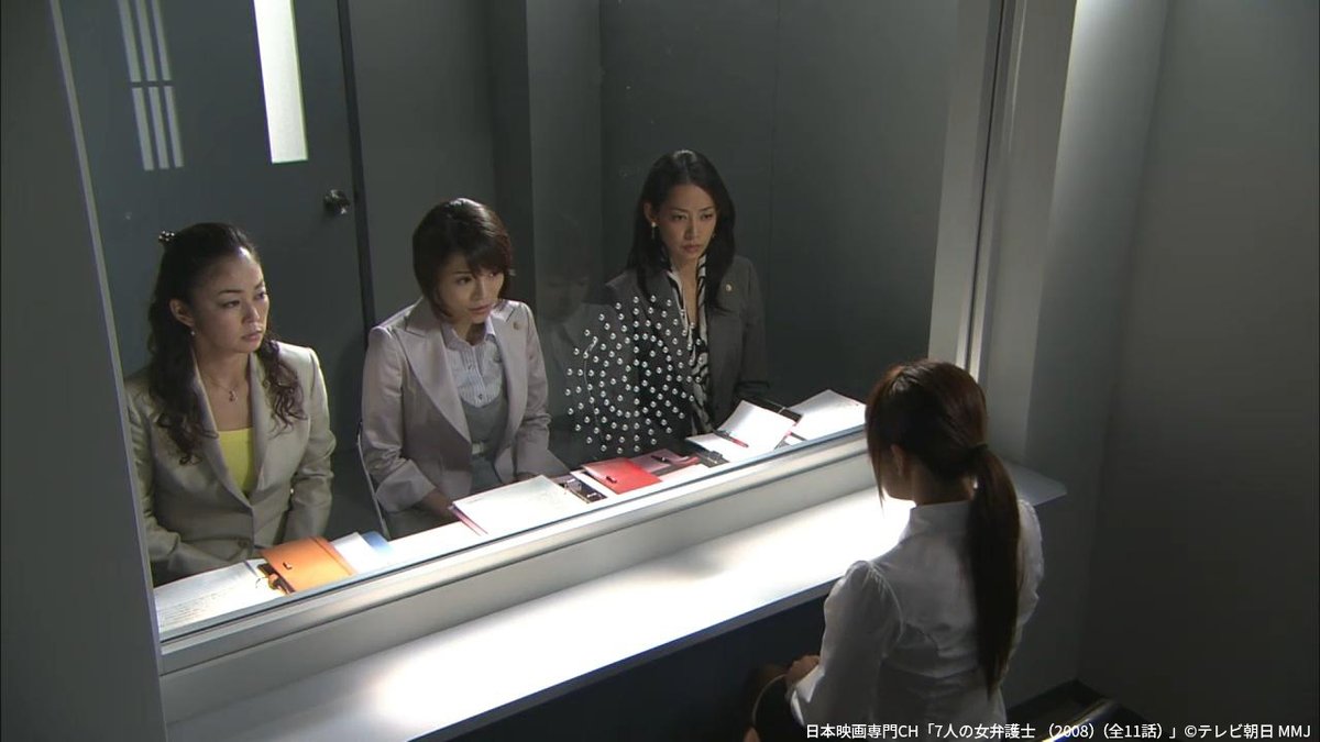nihoneiga's tweet image. /
あと30分で放送⚖️
\
「#7人の女弁護士(2008)」全11話
◆7/27(日)あさ8時15分~
前作からバージョンアップ🌈
事務所の面々同士、切磋琢磨しながら
弁護士や人間として成長する様も見所🙏
#釈由美子 #原沙知絵 #野際陽子 #東ちづる #中島知子 #三浦理恵子 #滝沢沙織
nihon-eiga.com/osusume/ikkimi/