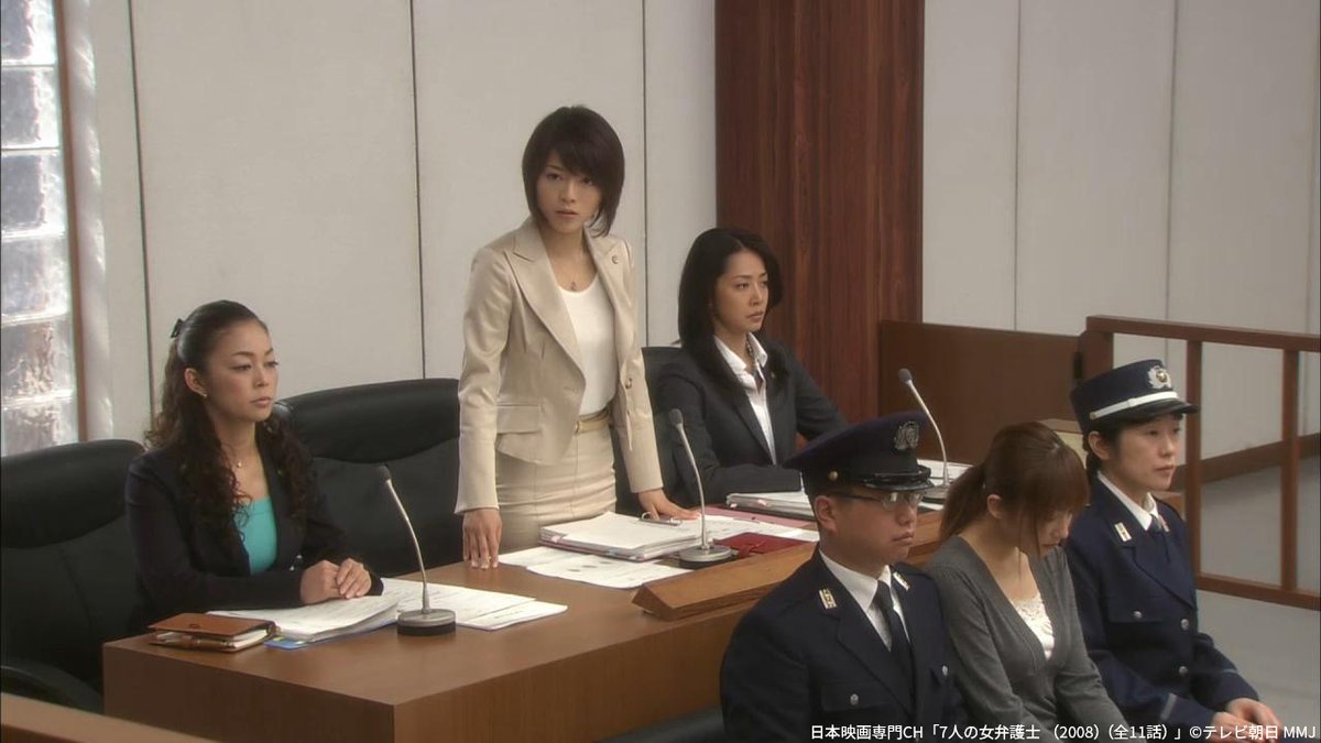 nihoneiga's tweet image. /
あと30分で放送⚖️
\
「#7人の女弁護士(2008)」全11話
◆7/27(日)あさ8時15分~
前作からバージョンアップ🌈
事務所の面々同士、切磋琢磨しながら
弁護士や人間として成長する様も見所🙏
#釈由美子 #原沙知絵 #野際陽子 #東ちづる #中島知子 #三浦理恵子 #滝沢沙織
nihon-eiga.com/osusume/ikkimi/