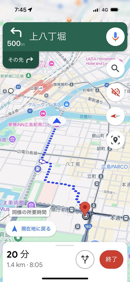 tomosaneG's tweet image. バスセンターまで何気に遠い wwww