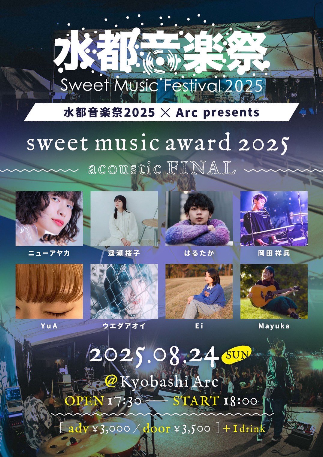 Mayuka@12/6KuRaGeバースデーワンマン (@mygt126) / X