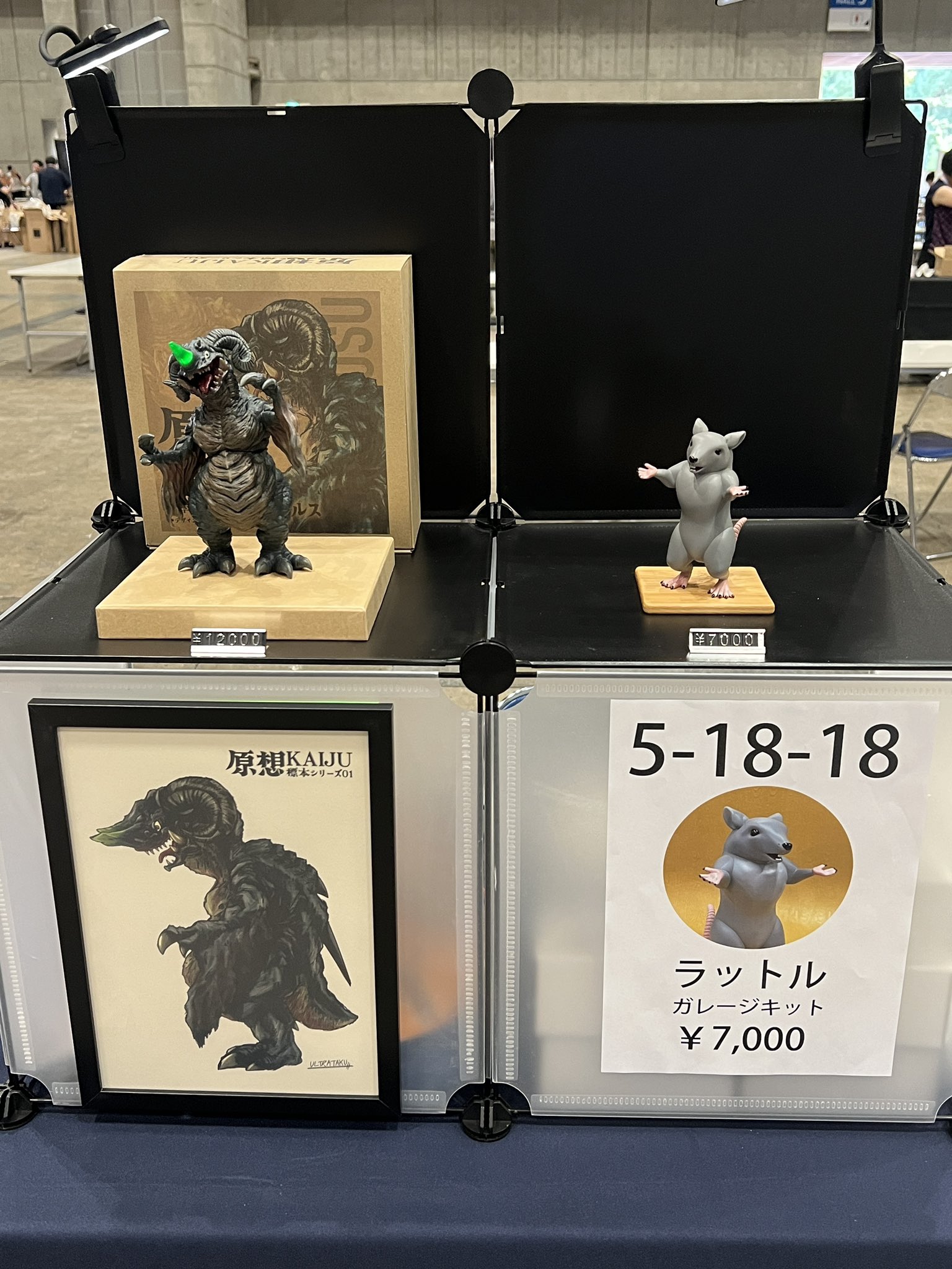 ナカシー/WF2025S 5-18-18 on X: 