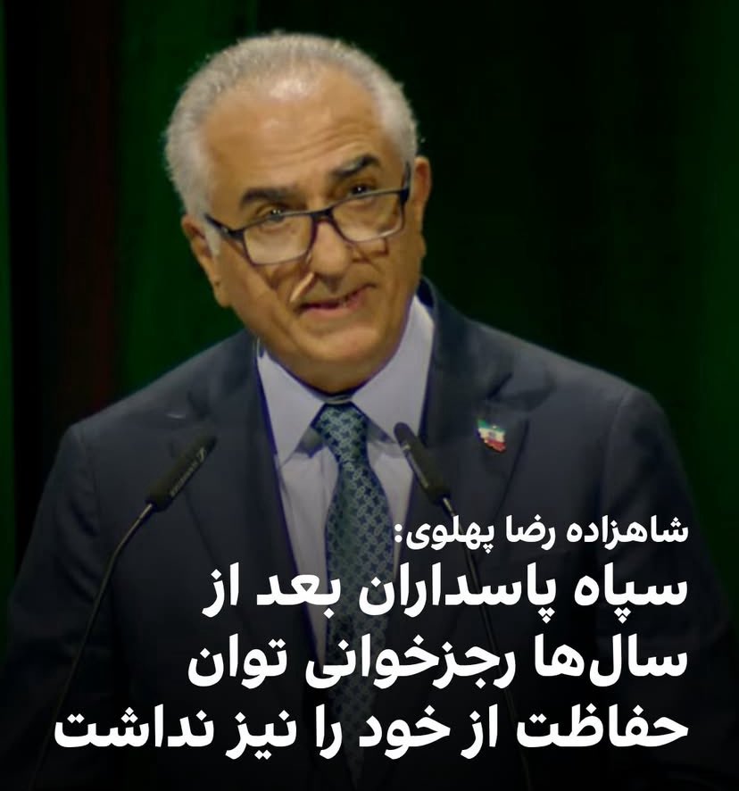 خیلی سنگین بود 
#همكارى_ملى