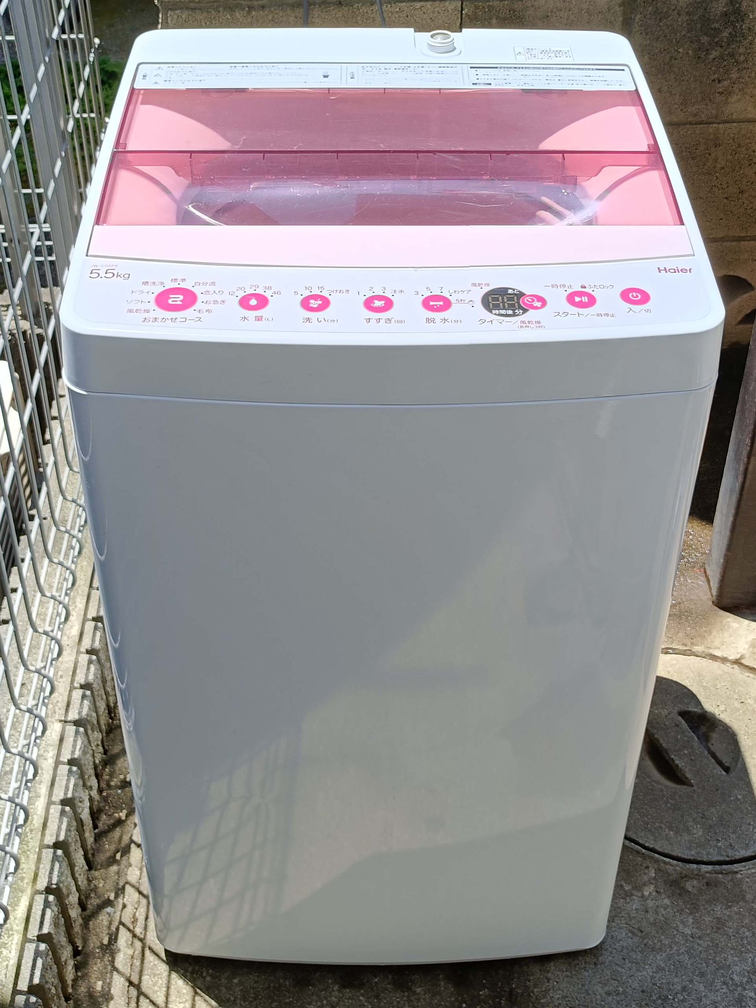 Haier シルバー　洗濯機 Amazon.co.jp: ハイアール 全自動洗濯機 JW-C70GK (シルバー