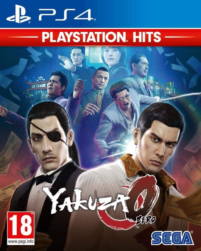 AKEverythingBot's tweet image. Poncirus has been added to Yakuza.