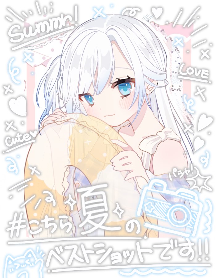 Spia_Yummy's tweet image. #おはようVtuber
おはすぴ☀️
今日も暑くなりそうだから
熱中症に気をつけてね♡
Today’s schedule໒꒱
♡22:00 雑談(IRIAM)
♡24:00 obsテスト配信(耳舐め/FANBOX限定)