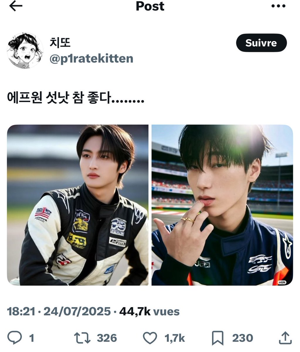 1024PROTECT's tweet image. ❌BLOCK AND REPORT❌

‼️ use of AI‼️
🔗: tinyurl.com/yudp4v6u

Spam