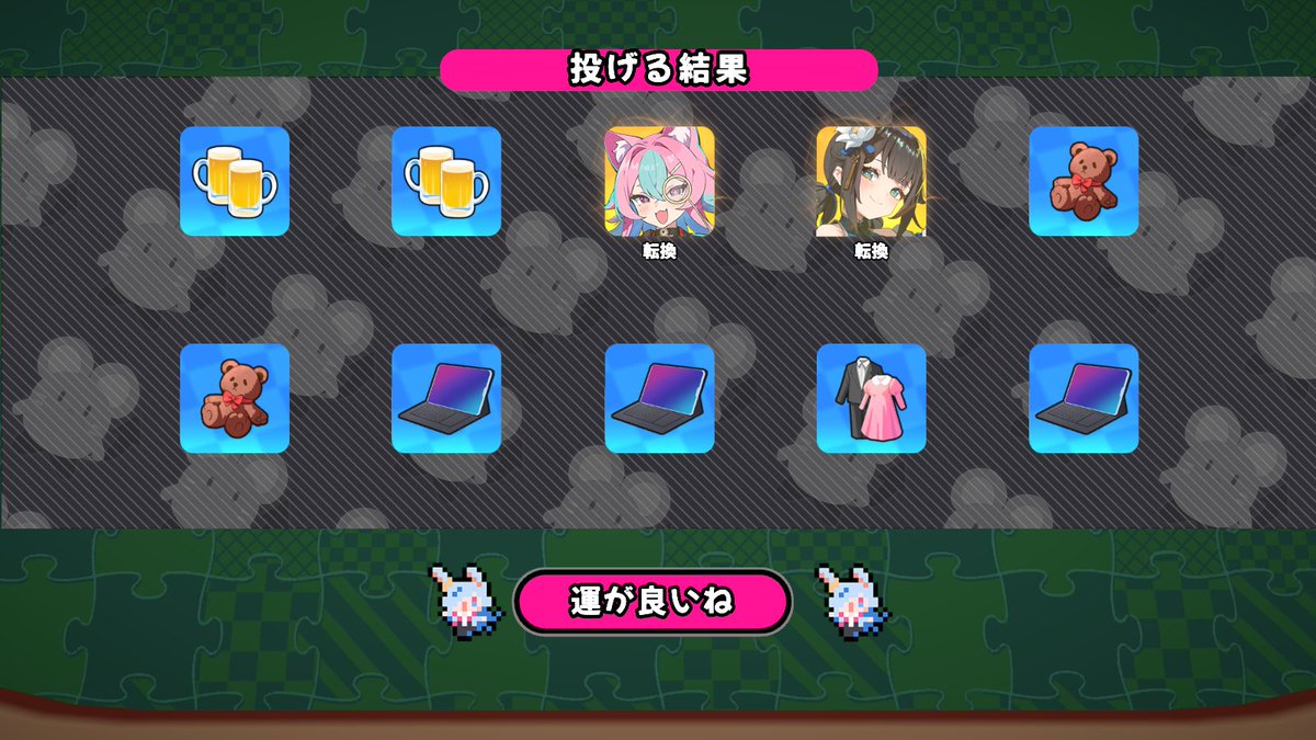 sogen_R0's tweet image. テルちゃん？今すぐ来れますか？(半ギレ)