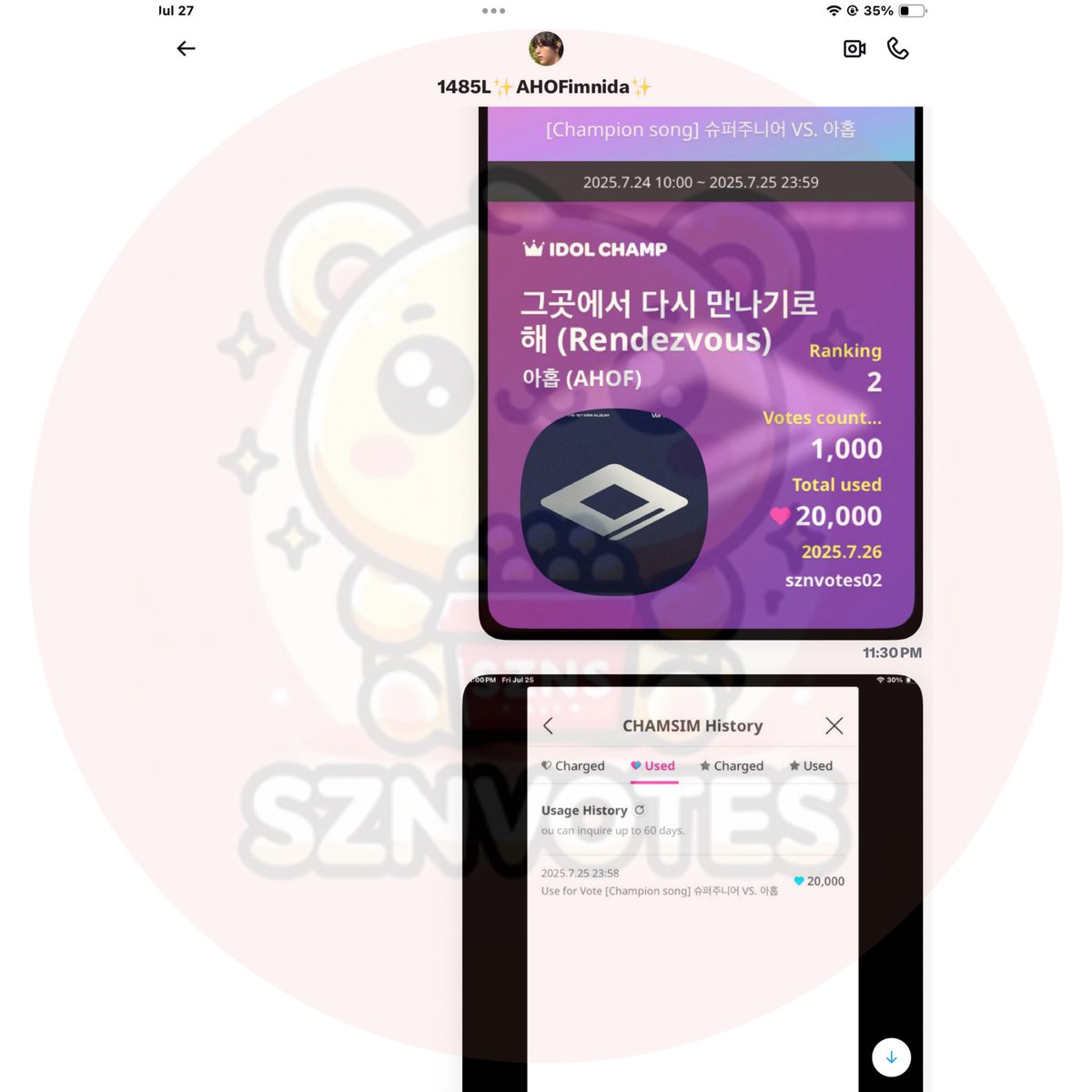 sznvotes's tweet image. [#sznvotes_proof]
IDOL CHAMP CHAMPION SONG

✅ sold total of 20,000 blue chamsims/1,000 votes for #AHOF #RENDEZVOUS

💌 thank you so much, @exol1485_ahof