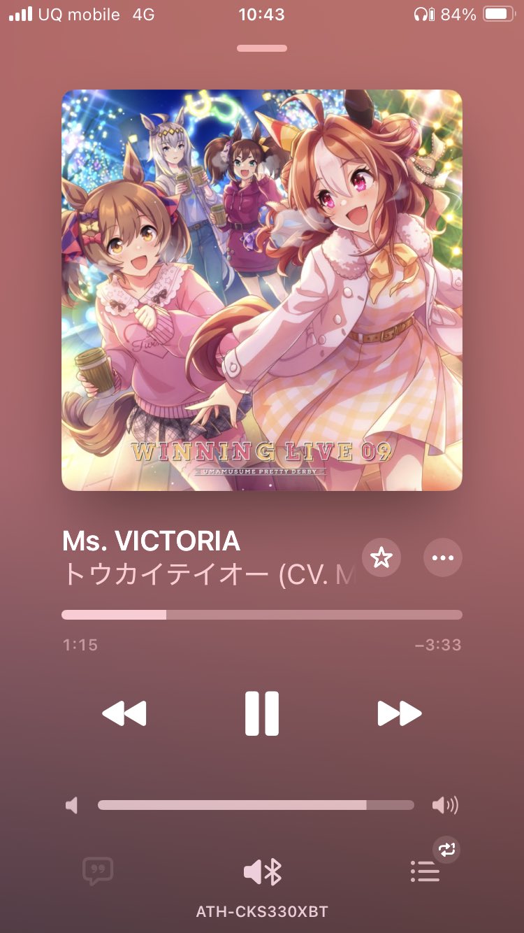 れもん様 リクエスト 6点 まとめ商品 らむねさん🐴@C106(土)西か-12a on X: