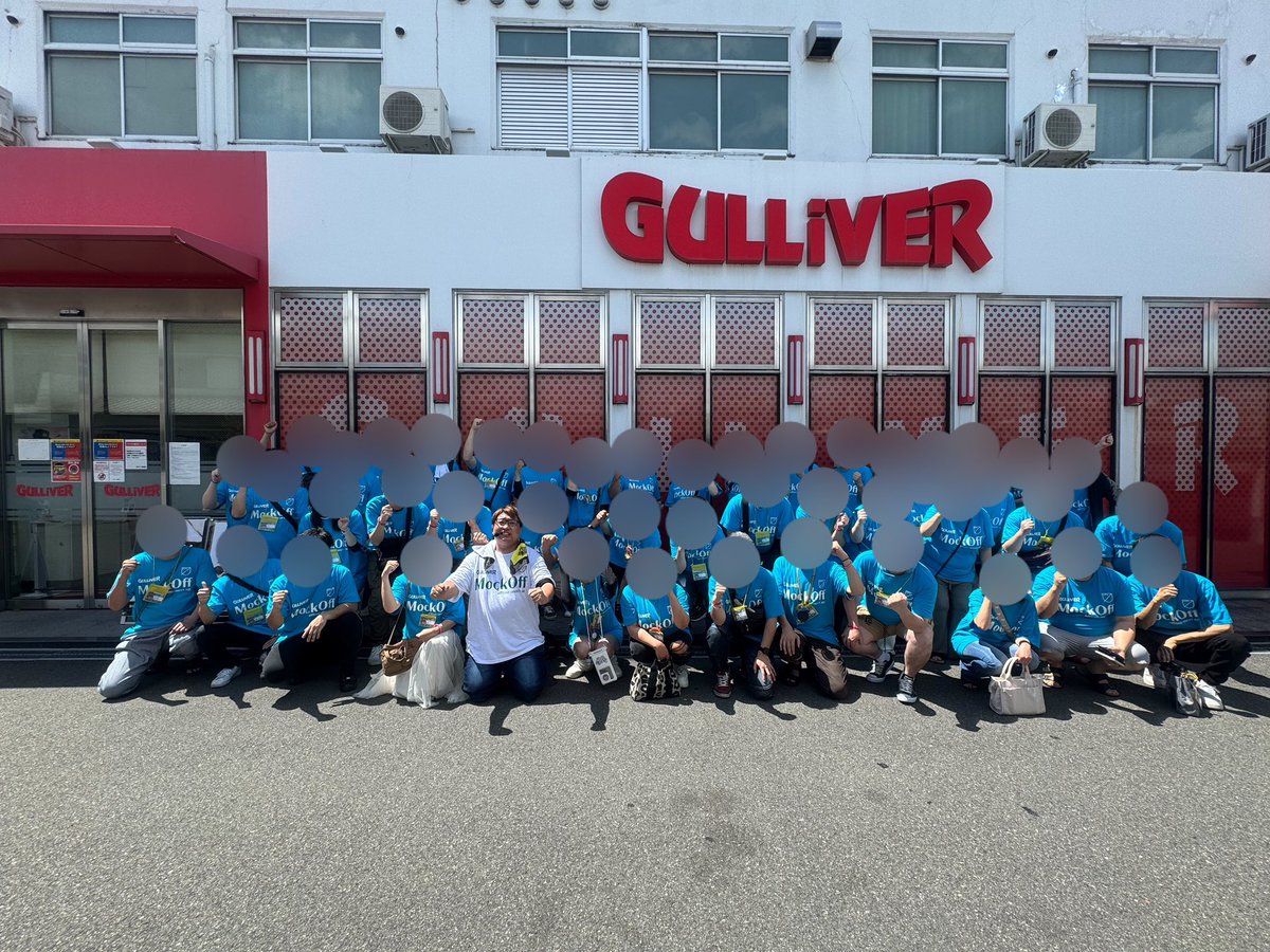 mokkun_scooptv's tweet photo. 【いいね &amp; リポストのお願い】
ガリバー旅行記3rd 最終話！
「総勢51名」の現場サポーターと共に収録開始

日本一ドデカいパチスロオフ会目指して
最後にみんなで楽しみマァァァァァス！！！

(※皆様のいいね、リポストがマイルになります。ご協力よろしくお願いします🙇‍♂️🙇‍♂️)

★ガリバー摂津店 PR https://t.co/sgiirITmqC
