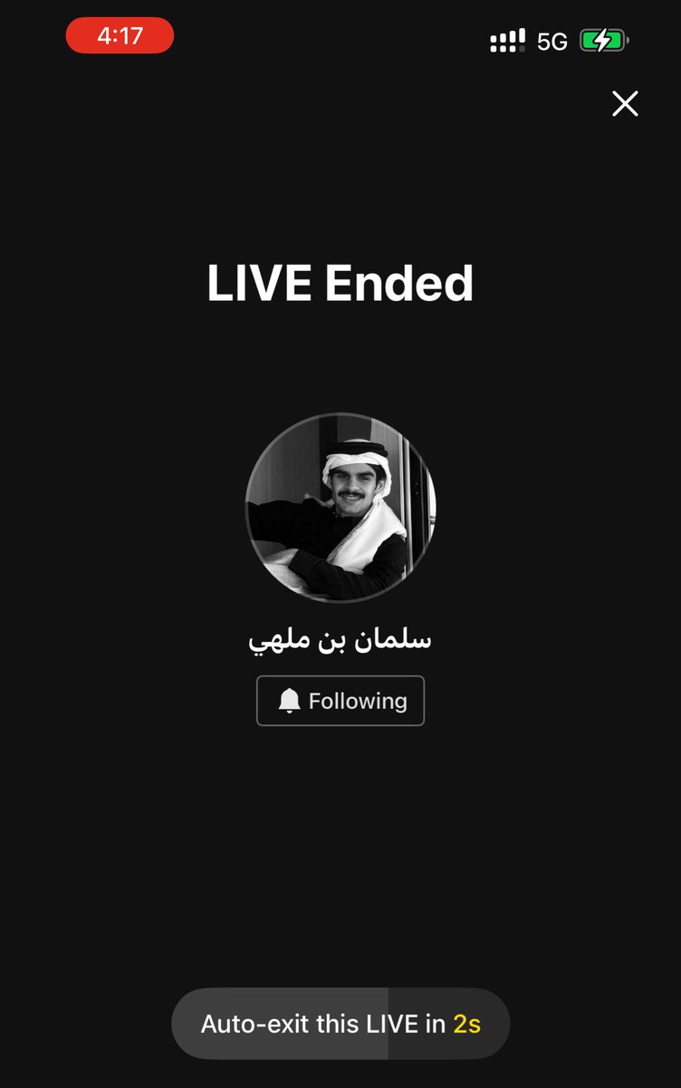 بث خفيف لطيف تشكرات❣️❣️
#سلمان_بن_ملهي //<a href="/salman_675/">سلمان بن ملهي</a>