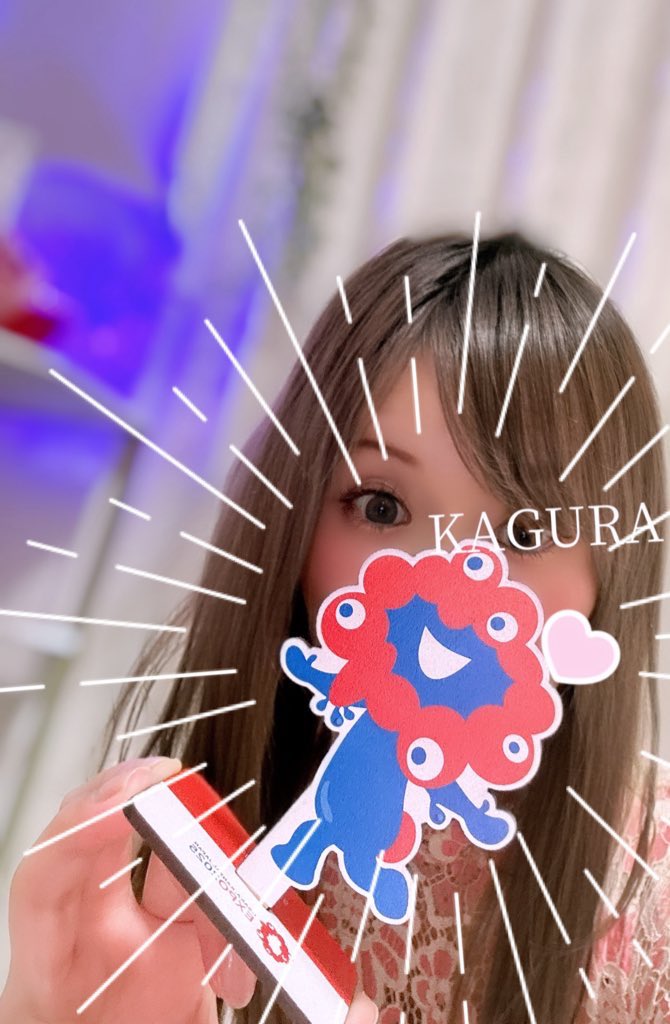 むすびのかぐら復活しました〜気付かなかったよ笑
教えてくれた仲良しさんありがとん！
よろしくーーー♩
