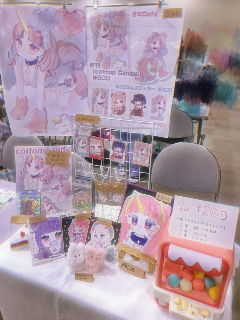 geqp21's tweet image. 〜設営完了〜
売り子いないです!
ぼっち参加☝
遊びに来てね〜՞⸝⸝&gt; ༥ &lt;⸝⸝՞
ちなみに500円以上の購入でスケブ対応可能です❕
#おびコミサークル参加
#おびコミ