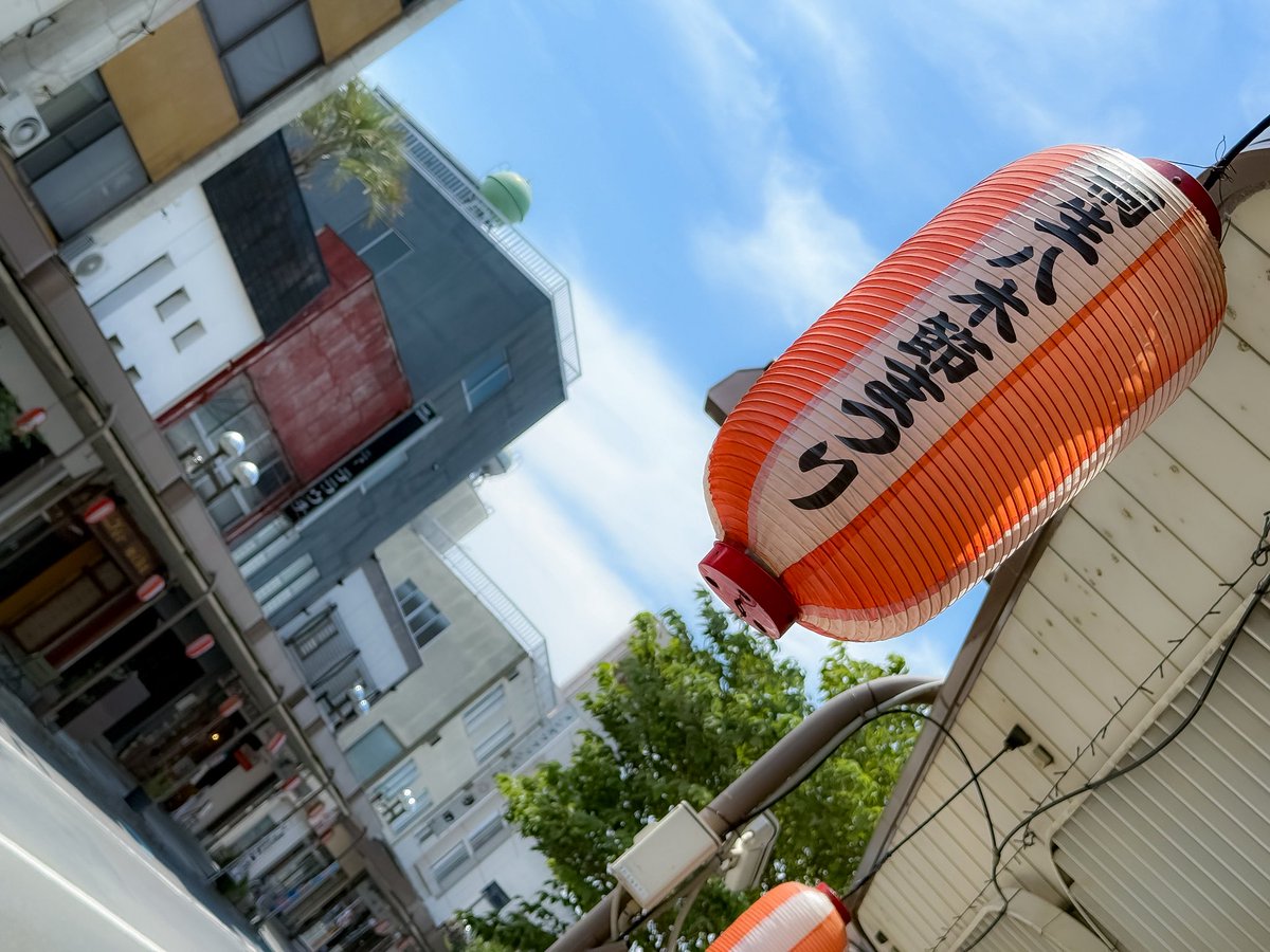 kiryu_funasada's tweet image. 今日も朝から熱々な群馬県桐生市ですが…いよいよ商店街のアーケードに「桐生八木節まつり」の提灯がぶら下がりました🏮✨
桐生まつりまであと5日…
近付くお祭りを思いつつ…
今日の午前中はお祭りぐんまちゃん作ってます〜🪭🐴ﾜｯｼｮｰｲ✨
