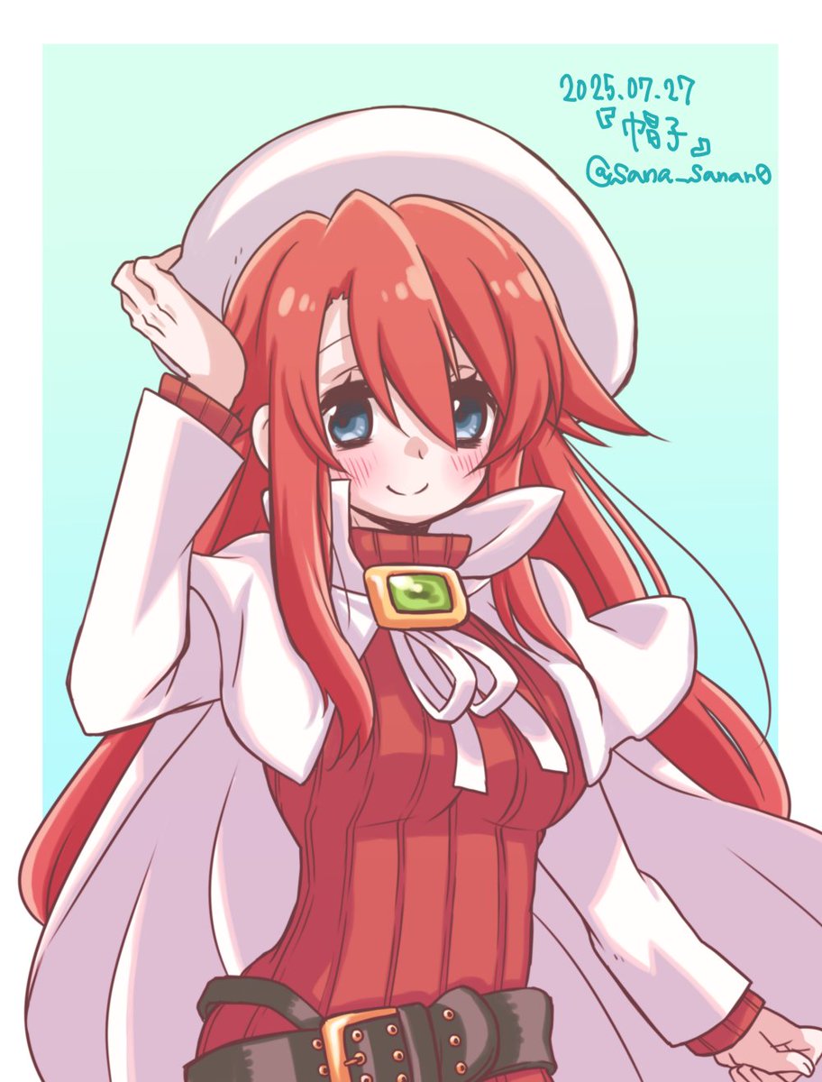 お題：帽子
アティ先生！！
#ＳＮ版60分お絵描き一本勝負
<a href="/SN60min/">サモンナイト深夜のお絵描き60分一本勝負</a>