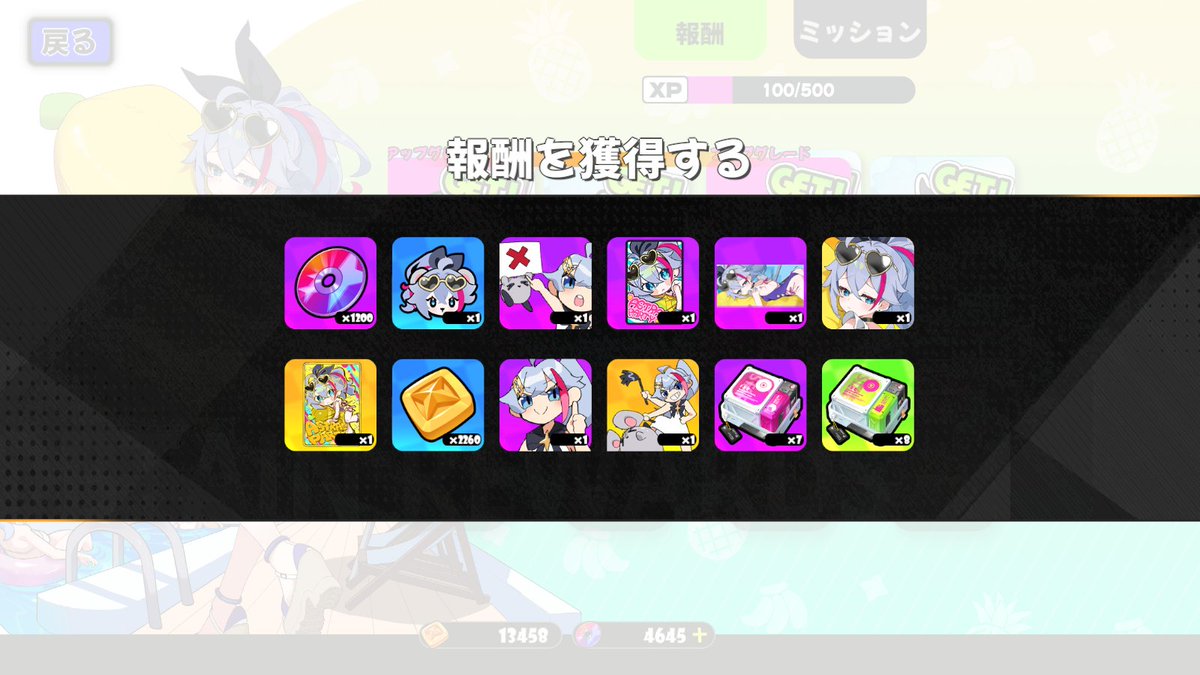 sogen_R0's tweet image. ナイスでーす