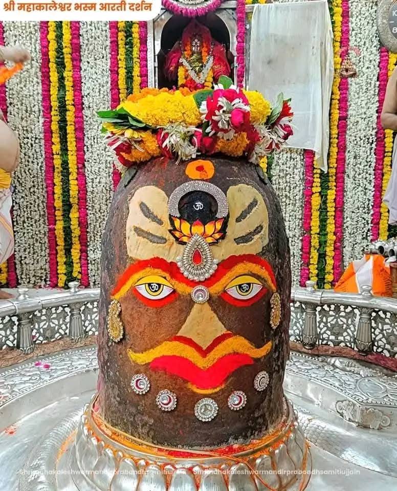 mahakal0ujjain's tweet image. 🙏🔱जय श्री महाकाल 🔱🙏
श्री महाकालेश्वर ज्योतिर्लिंग जी का भस्म आरती श्रृंगार दर्शन 
🦂27_जुलाई_2025_ रविवार🦂
🙏🌹हर हर महादेव 🌹🙏
🙏🔱जय शिव शंभू 🔱🙏
🙏🐍ॐ_नमः_शिवाय 🐍🔱
🙏जय जय श्री सीताराम जी 🙏
