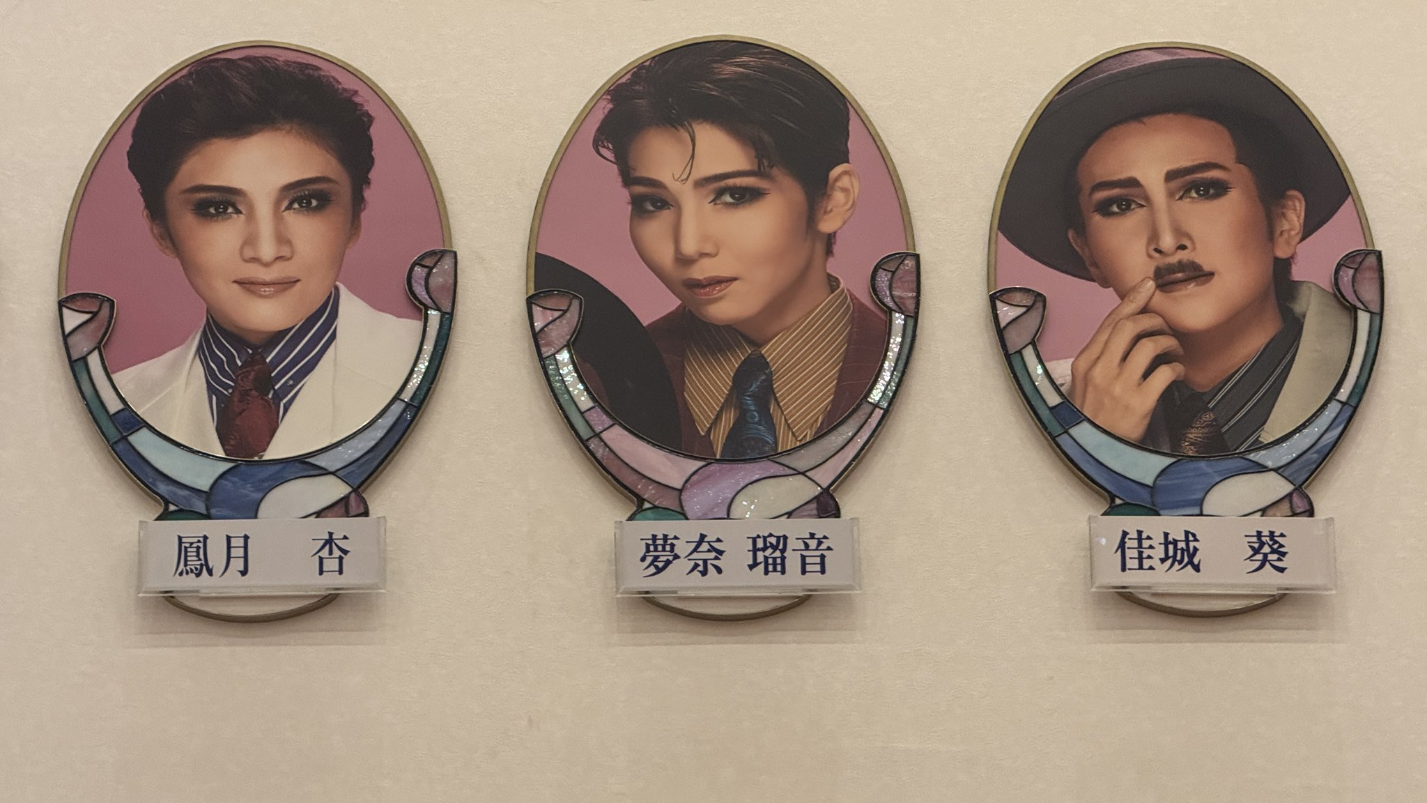 宝塚歌劇レコード SP盤レコードで辿る宝塚歌劇 (@Takarazuka78rpm) / X