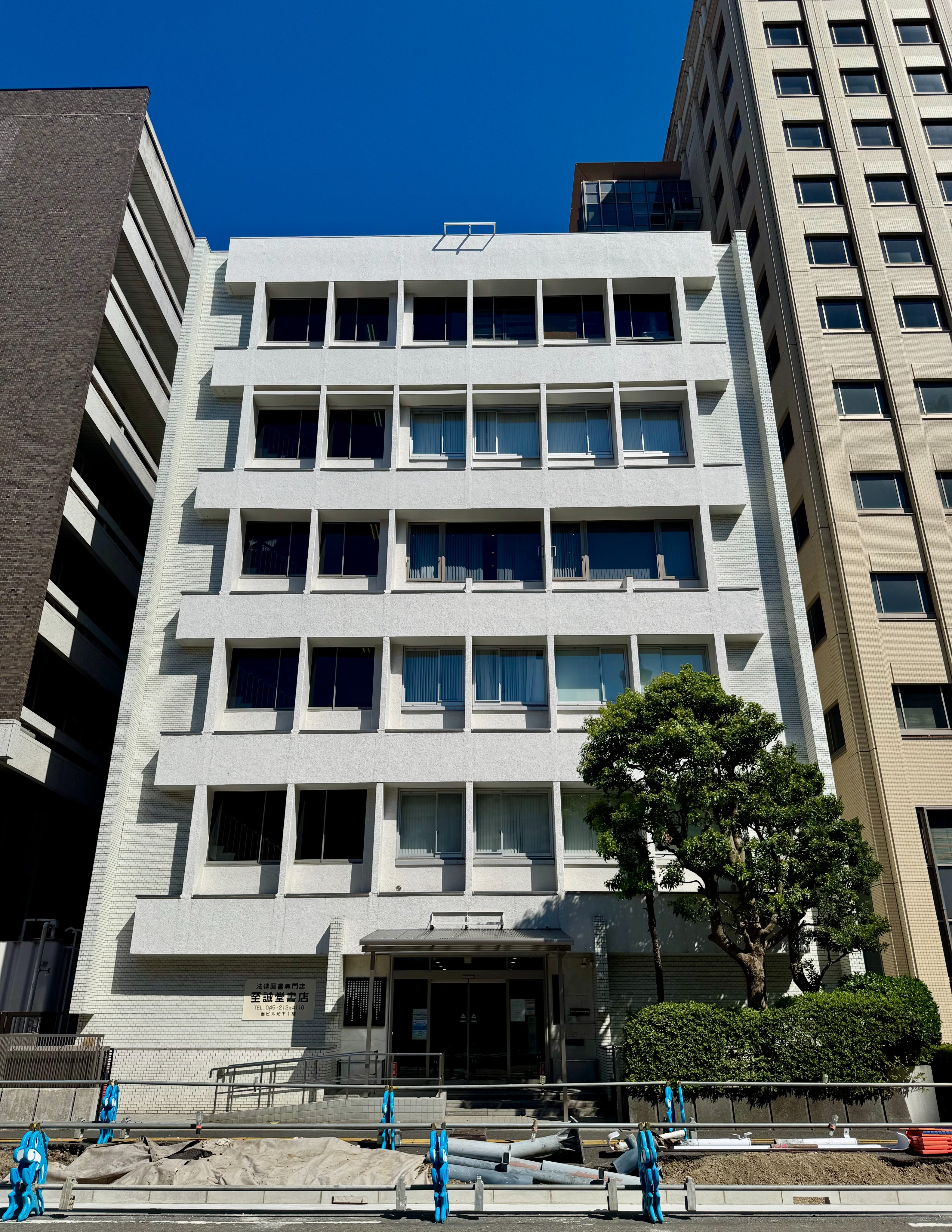 ★「位相空間論」三村 護 /吉岡 巖 共著　培風館 詳説演習位相空間論 | 三村 護, 吉岡 巖 |本 | 通販 | Amazon