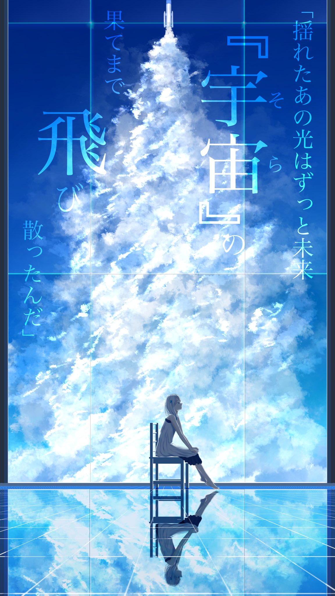 アイラ n-buna maxresdefault.jpg