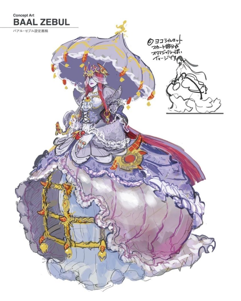 Bayolorearchive's tweet image. Baals lore in both Bayo 2 and 3 states that she conceals her form, and appears as a toad to those who summon her instead

Her Baal zebul form isn&apos;t the only sin summon referred to as the demons &quot;true form&quot;, matching Queen butterfly, however only Baals bio mentions concealing it.