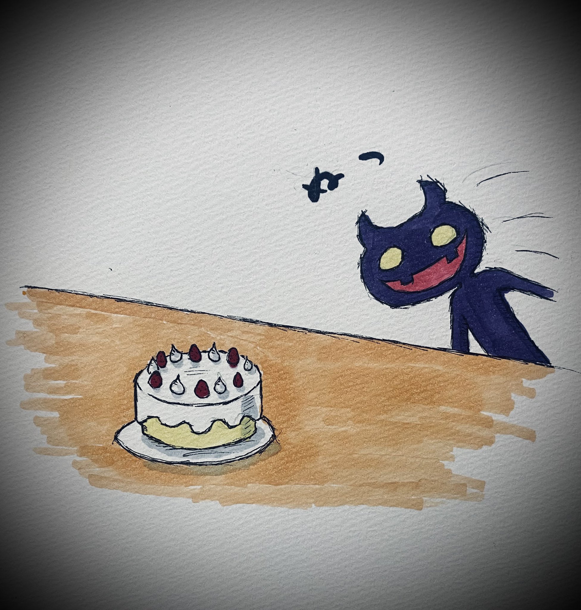 くろ on X: 